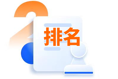 网站优化