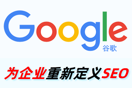 百度指数查询